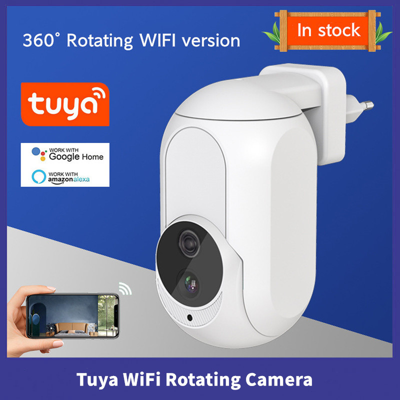 Tuya 壁プラグインカメラ Wifi 360° 1080P ミニ監視ホームセキュリティ保護ナイトビジョン LED ランプライト IP カメラ