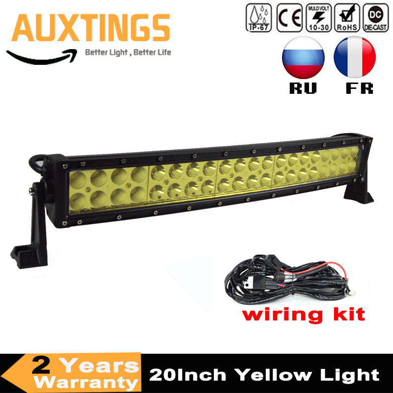 22 インチオフロード LED ライトバー 120 ワットコンボビーム湾曲した黄色フォグランプジープ 4x4 ATV 4WD トラック SUV 12V 24V LED ワークライト