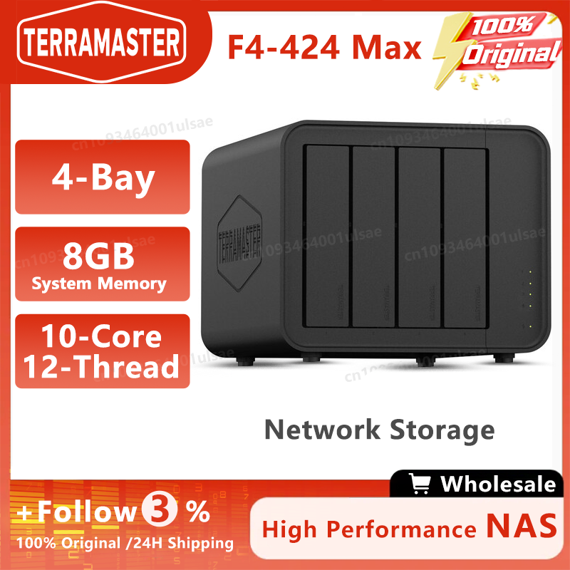 TERRAMASTER F4-424 最大 8GB NAS ストレージ - 4 ベイ Core i5 1235U 10 コア 12 スレッド、DDR5 RAM、ネットワーク接続ストレージ (ディスクレス)