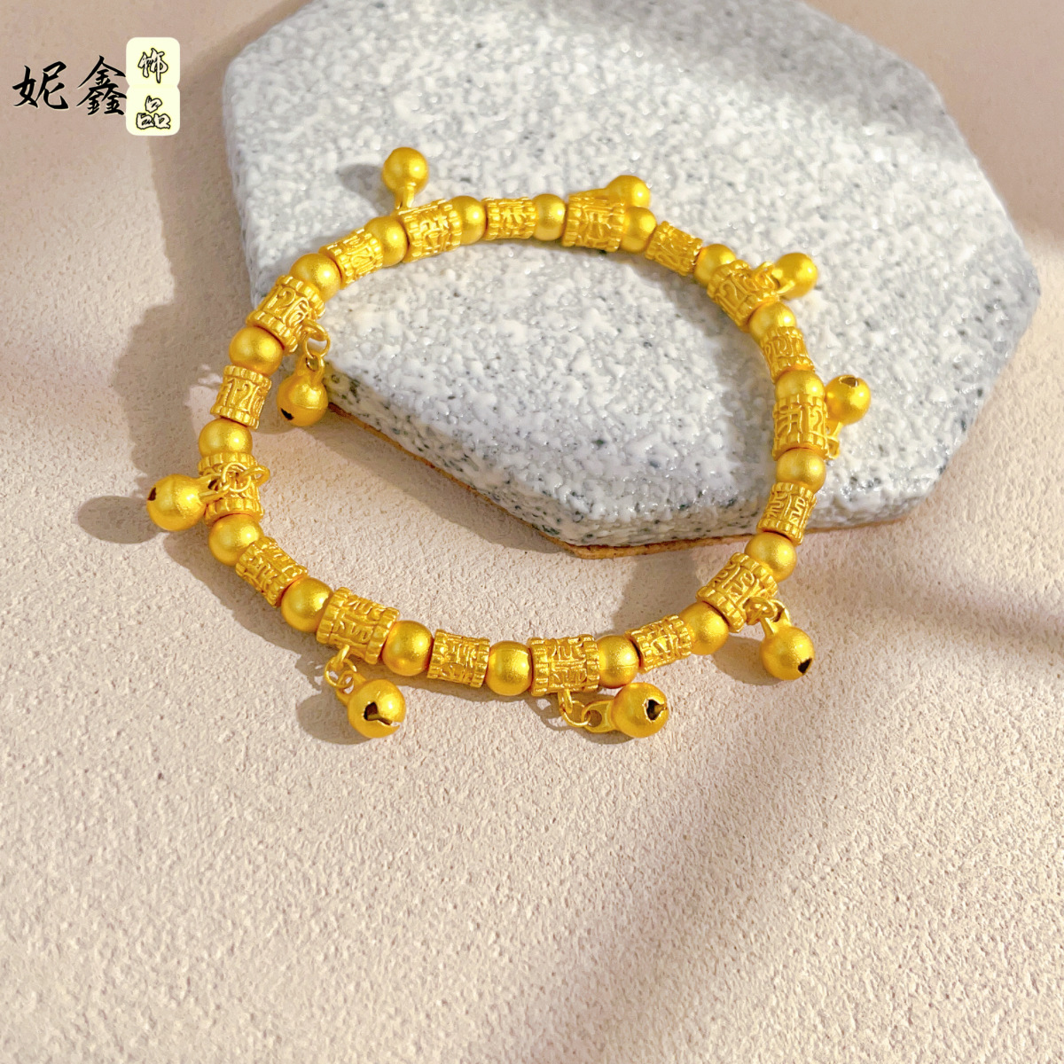 ラッキー ベル ブレスレット レディース 24K ゴールド AU999 - 24K 純金のベル ブレスレット、手首に輝き、宴会で注目を集める一品