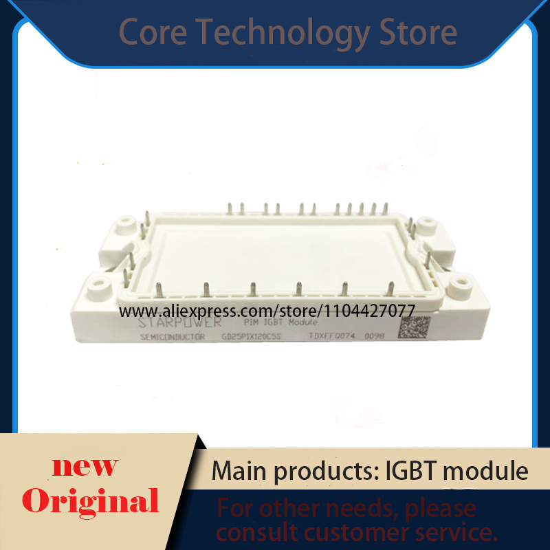 GD40PIK120C5S GD40PIT120C5S GD25PIX120C5S GD40PIL120C5S GD15PIX120C5S GD25PIY120C5S GD40PIX120C5S 新しいオリジナル MOD