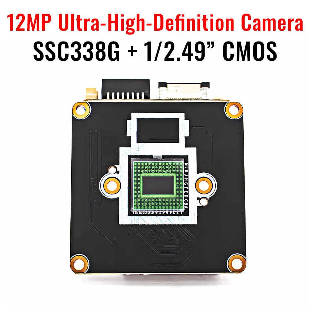 12MP POE IP カメラモジュール SSC338G 1/2.49 インチ CMOS ネットワーク CCTV セキュリティ監視カメラボード RTSP ONVIF マシンビジョンシステム