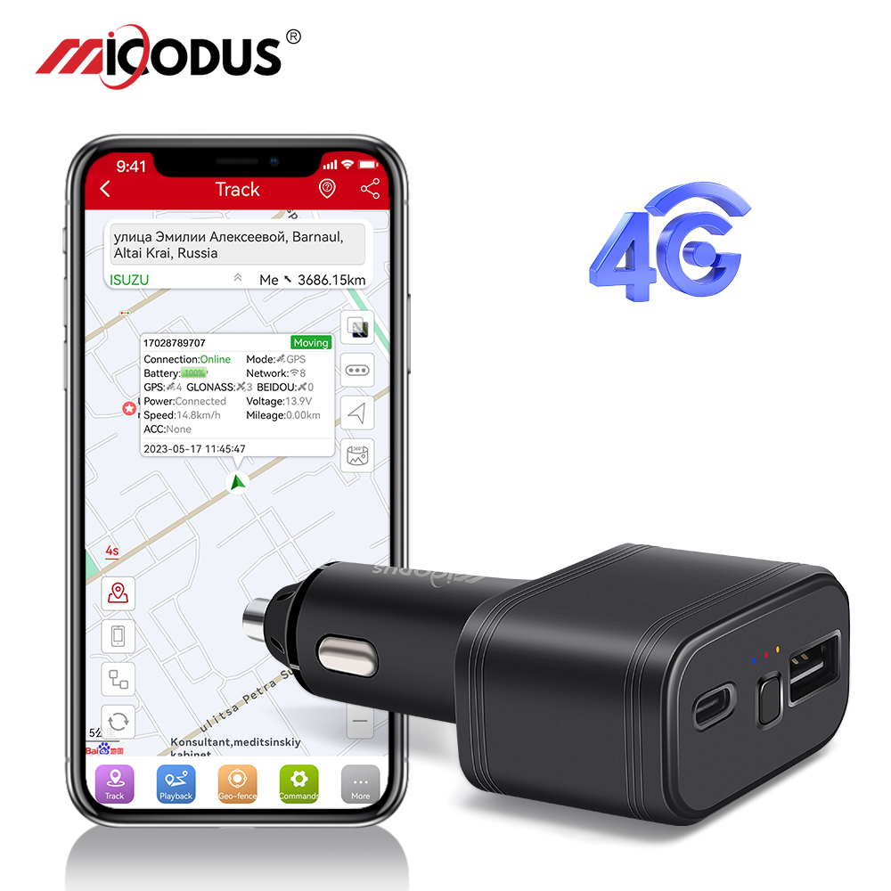 4 グラム GPS トラッカーミニ MiCODUS MV77G シガーライター車両 GPS 追跡ワイヤレス車の充電器 SOS 急速充電