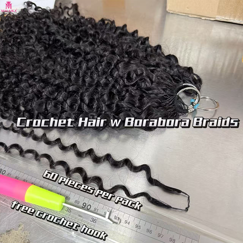 カーリーかぎ針編みヘアエクステンションフェザー事前分離人毛バンドル編組女性ナチュラルカラージェリーキンキーカールバルク