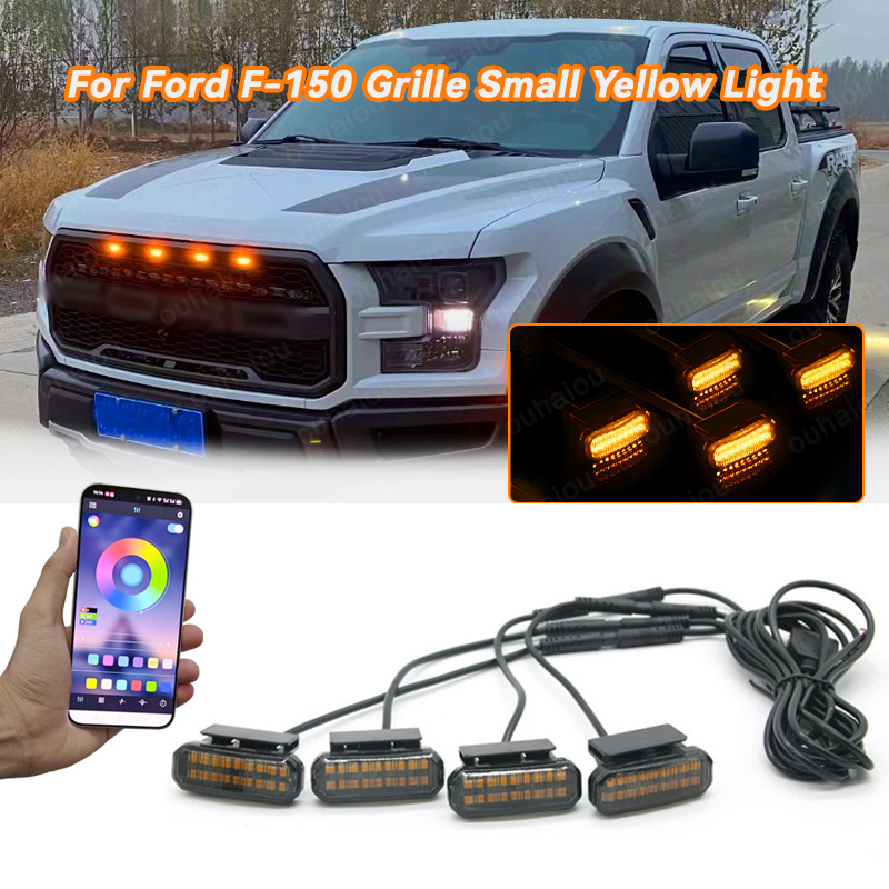 LED フロントグリルライトフォード F-150 車のデイタイムランニングライトホイール眉毛ランプピックアップオフロード 12V
