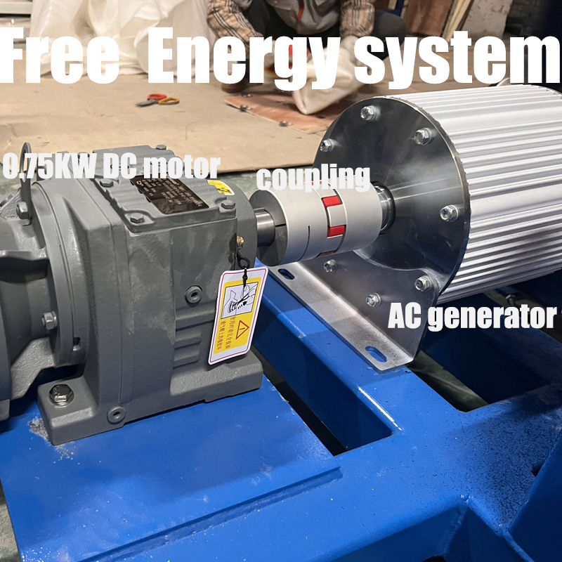 低ノイズ低 RPM 50HZ 25KW 20KW 30KW 48V 96V 220V 380V 3 相モーターオルタネーター電気永久磁石発電機モーター付き