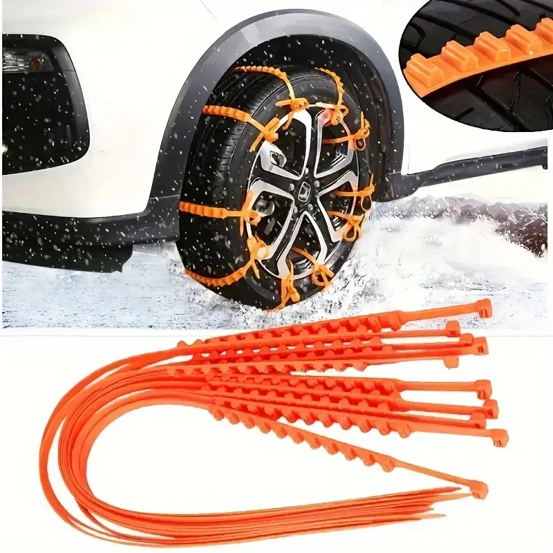 20 個新車アンチスキッドチェーンスノーオフアンチスキッドユニバーサル雪プラスチックタイヤ緊急アンチスキッドネクタイ車用スノーチェーン