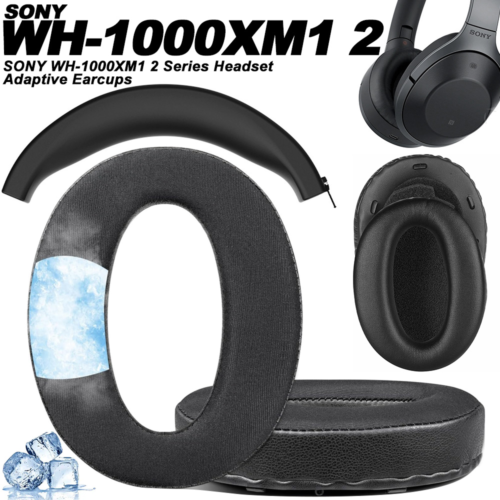 イヤーパッド SONY WH-1000XM1/2用 プロテインレザー 低反発イヤーパッド クッション 交換用オーバーイヤーヘッドフォン ソフトプロ