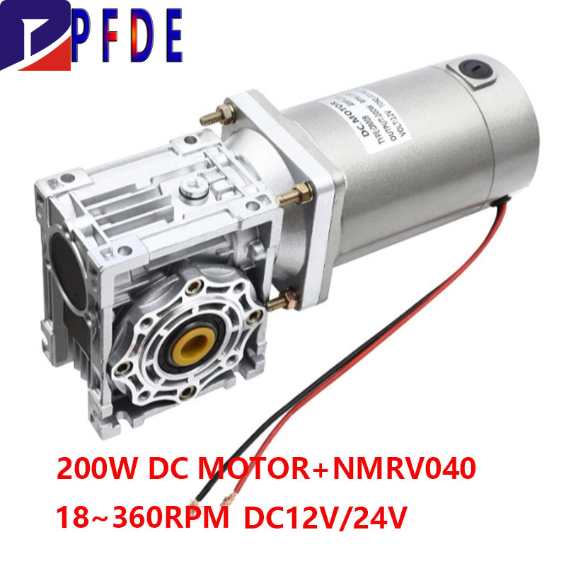 DC ギアモーター 200 ワット 12 V 24 V NMRV040 ウォーム減速機ギアボックス高トルクセルフロック付き速度調整可能な強力なモーター 18 〜 360 rpm
