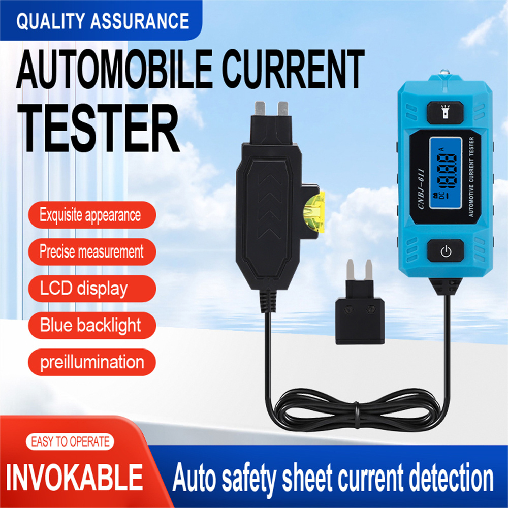 車の回路テスター電流テストヒューズ診断ツール 12V 範囲 0.01 〜 19.99A 修理検出器検流計自動車アクセサリー