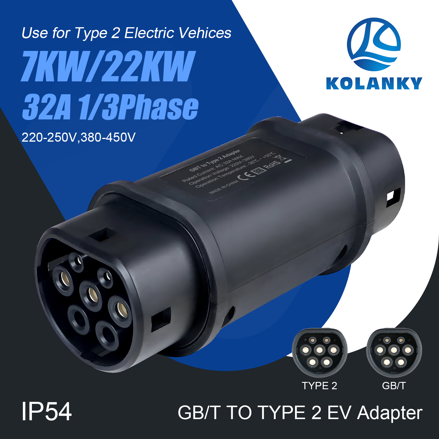 Kolanky GBT からタイプ 2 EV 充電器変換アダプタ 16A 32A EVSE 充電 GB から IEC 62196 タイプ 2 標準 EV 充電器アダプタ