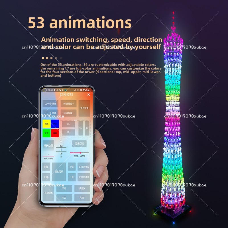 32 層 RGB フルカラー広州塔キット Bluetooth 音楽スペクトルスモールウエストライトキューブ電子 DIY 生産部品
