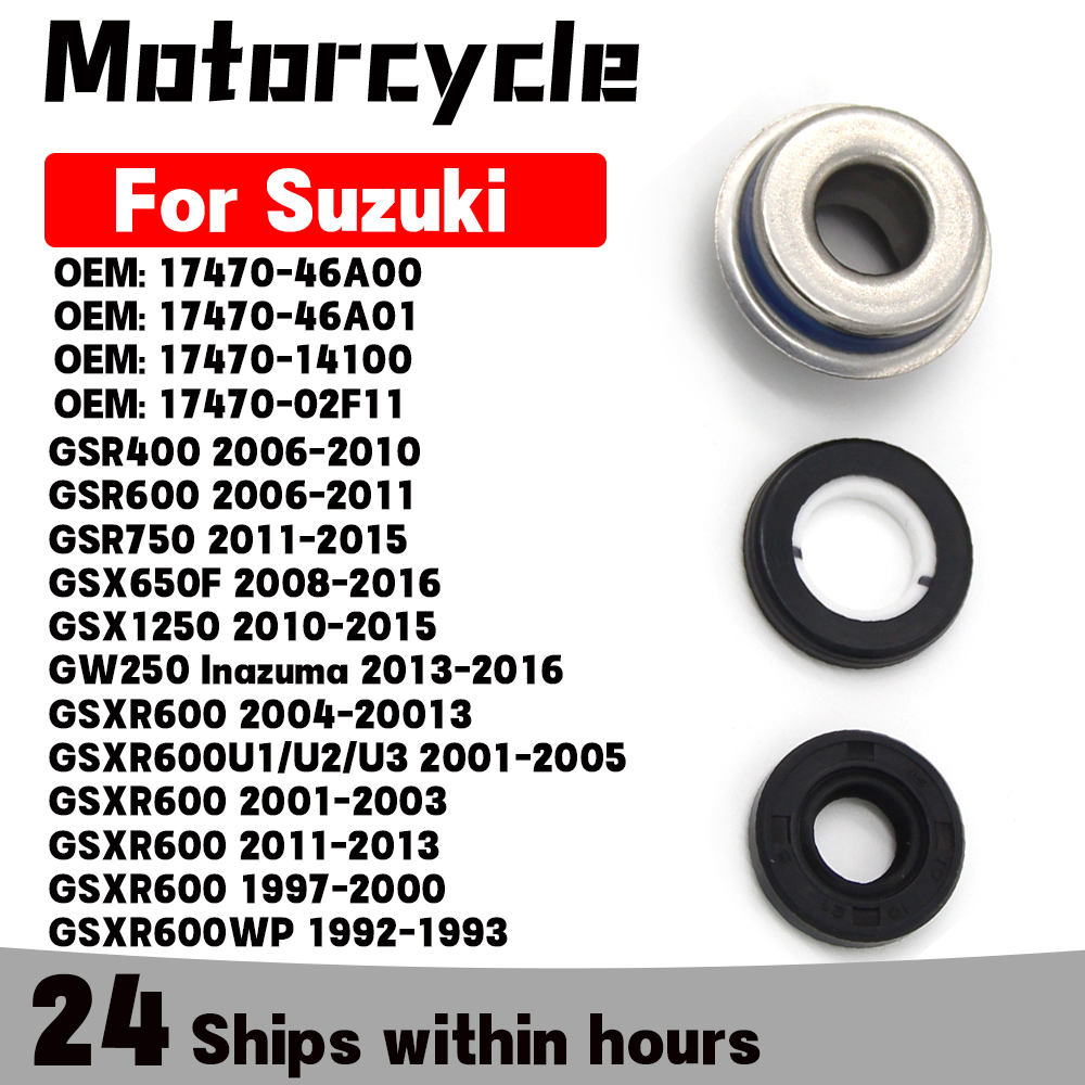Moto ウォーターポンプ メカニカルシール オイルシール スズキ GSR400 GSR600 GSR750 GSX650F GSX1250 GW250 イナズマ 17470-14100 17470-02F11
