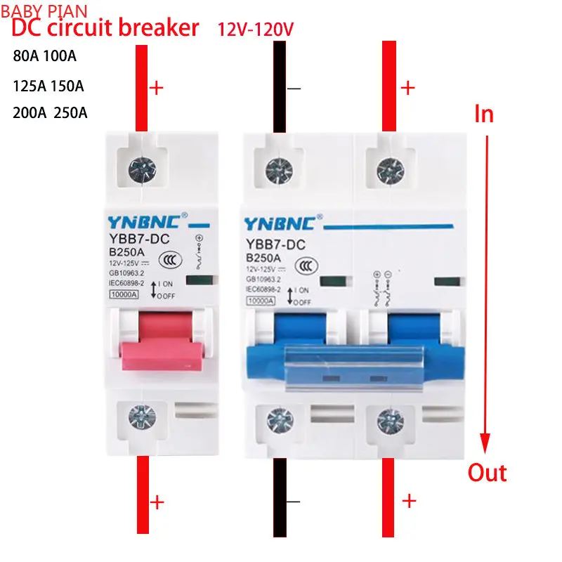 1P 2P DC サーキットブレーカー 80A 100A 125A 150A 200A 250A 12V 24V 36V 48V 60V 72V 120V サーキットブレーカー太陽電池 RV バッテリー