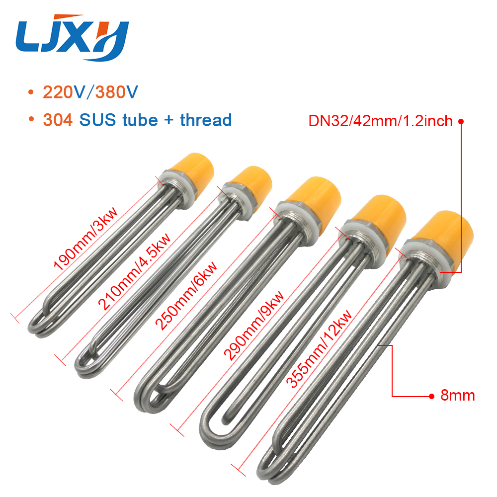 LJXH フル 304 ステンレス鋼温水加熱要素 1 1/4 "電気浸漬ヒーター太陽熱水槽用 220V 380V