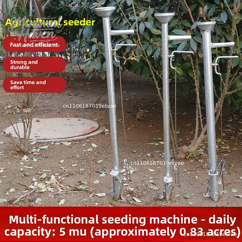 トウモロコシ、大豆、落花生の種子を植えるための自動播種機 プランター 肥料散布機 種子散布機 種子