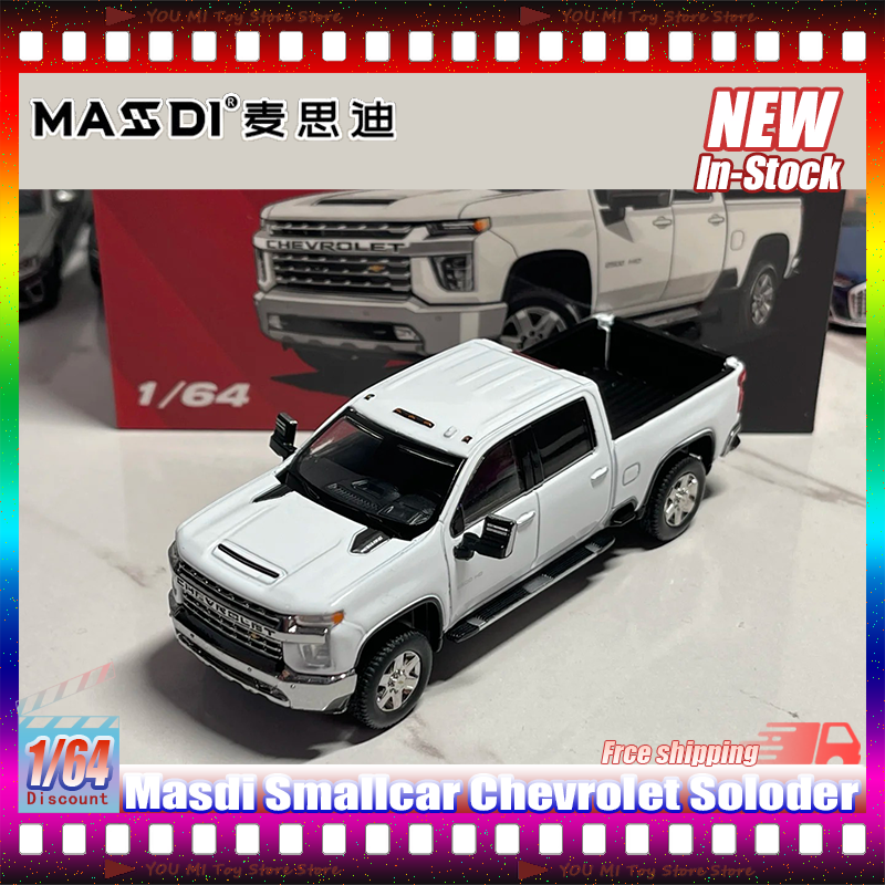 新しい 1:64 Masdi 小型車シボレー Soloder アメリカのピックアップトラックシミュレーション合金ミニチュアダイキャストカーモデルカスタムおもちゃギフト