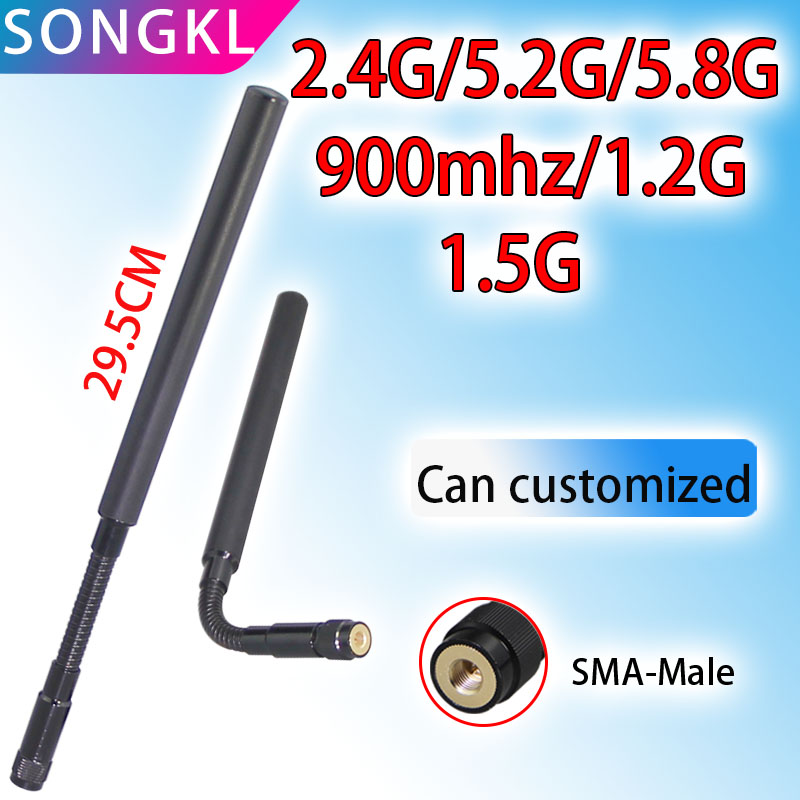 5.8GHz SMA オスアンテナ 900MHz 1.2GHz 1.5GHz 2.4GHz 5.2GHz グースネックアンテナ UAV 干渉モジュールアンテナ ハイパワーアンテナ