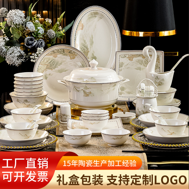 景徳鎮食器セット新築祝い食器セットボウルとプレートセラミック食器セットライト高級プレートボウル