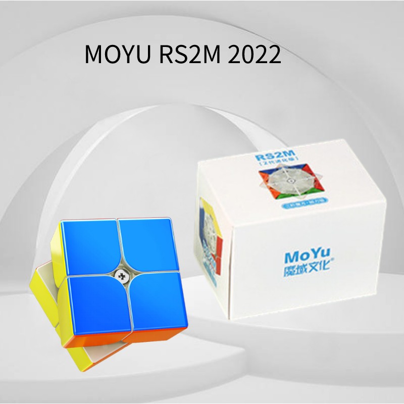 [Picube] Moyu RS2M V2 2022 磁気スピードキューブ mgaic cube 2x2 プロの知育玩具 MOYU マグネットキューブパズル子供用 RS2M