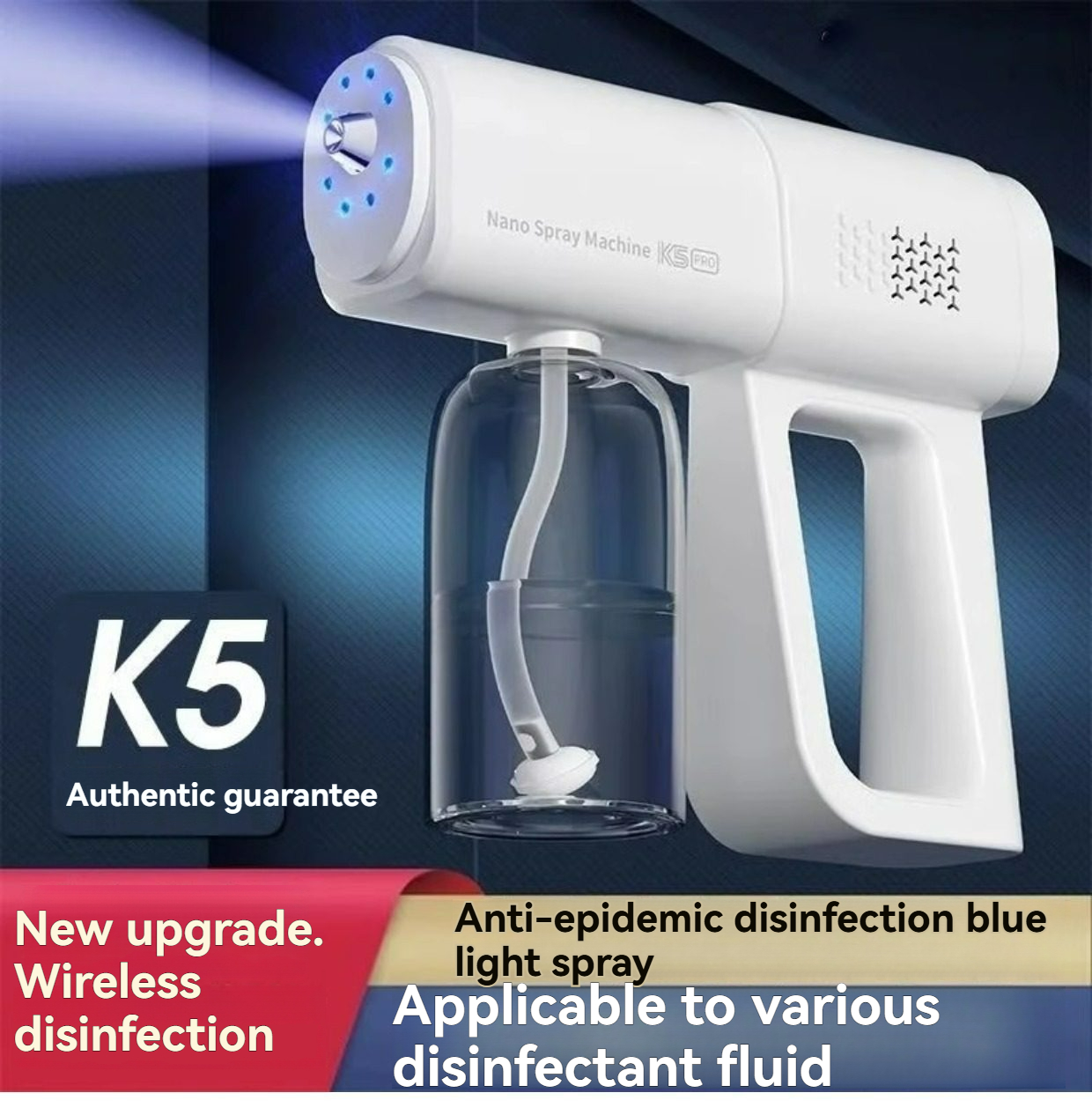 380 ミリリットル電気ナノ青色光スチームスプレーガン K5 ワイヤレス噴霧滅菌器 C タイプ噴霧家庭用ハンドヘルド滅菌器