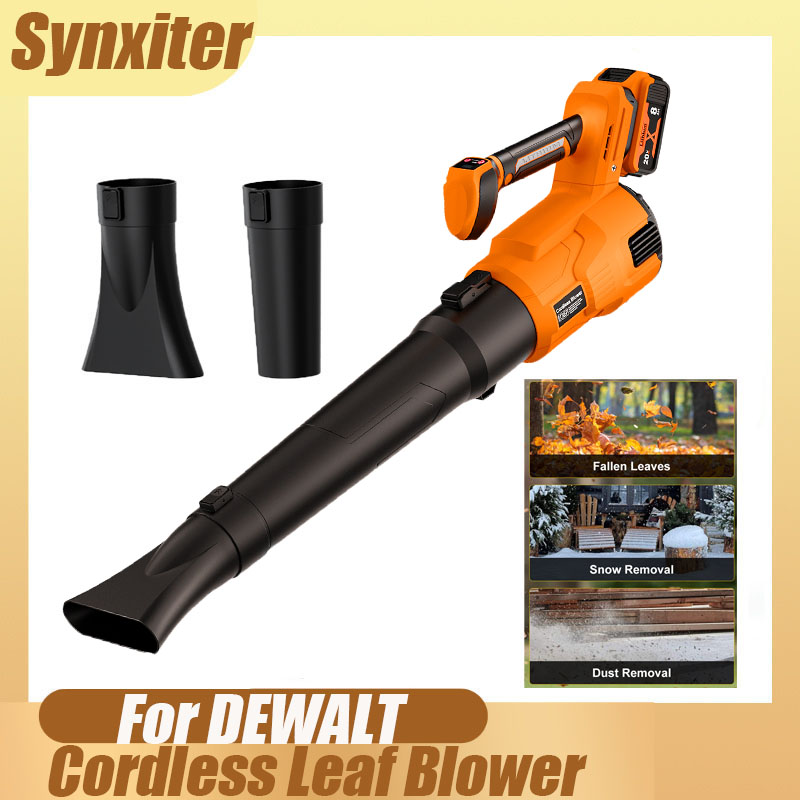 ブラシレス電動強力な送風機 DEWALT 18V バッテリー充電式大砲送風機葉雪庭のクリーニングツール