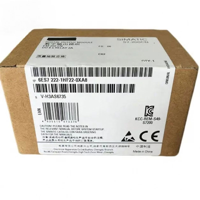 ブランドの新しいオリジナル SIMATIC S7-200 CN P LC 数量 I/O EM 222 6ES7222-1HF22-0XA8 PLC プログラミングコントローラ 6ES7 222-1HF22-0XA8