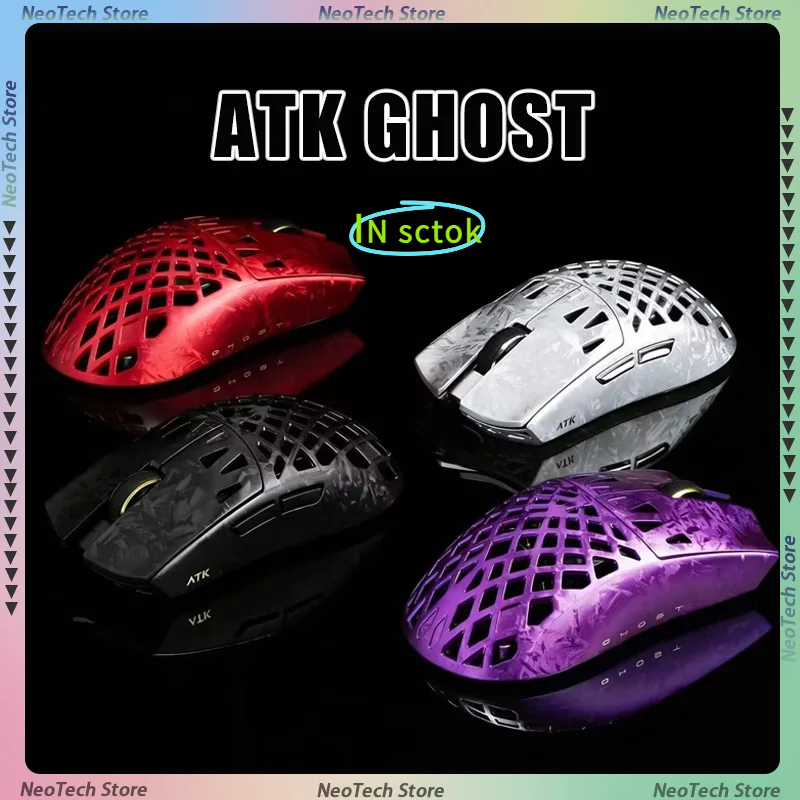 ATK Ghost Extreme ワイヤレスマウス複合カーボンファイバー中空アウト PAW3950超小型中型ハンド FPS ゲームアクセサリー