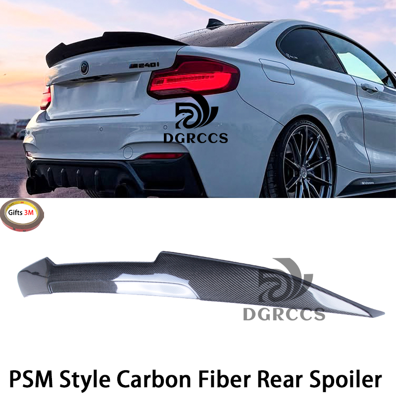 BMW 2 シリーズ F22 クーペ/F23 コンバーチブル/M2 F87 PSM スタイルカーボンファイバーリアスポイラー 2014-2020 カーボンファイバー光沢のある黒