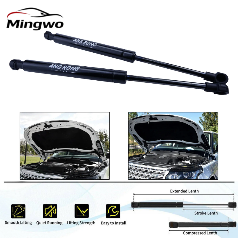 ランドレンジローバー L322 MK3 2002-2012 フロントボンネットフードガスストラットサポート 12V