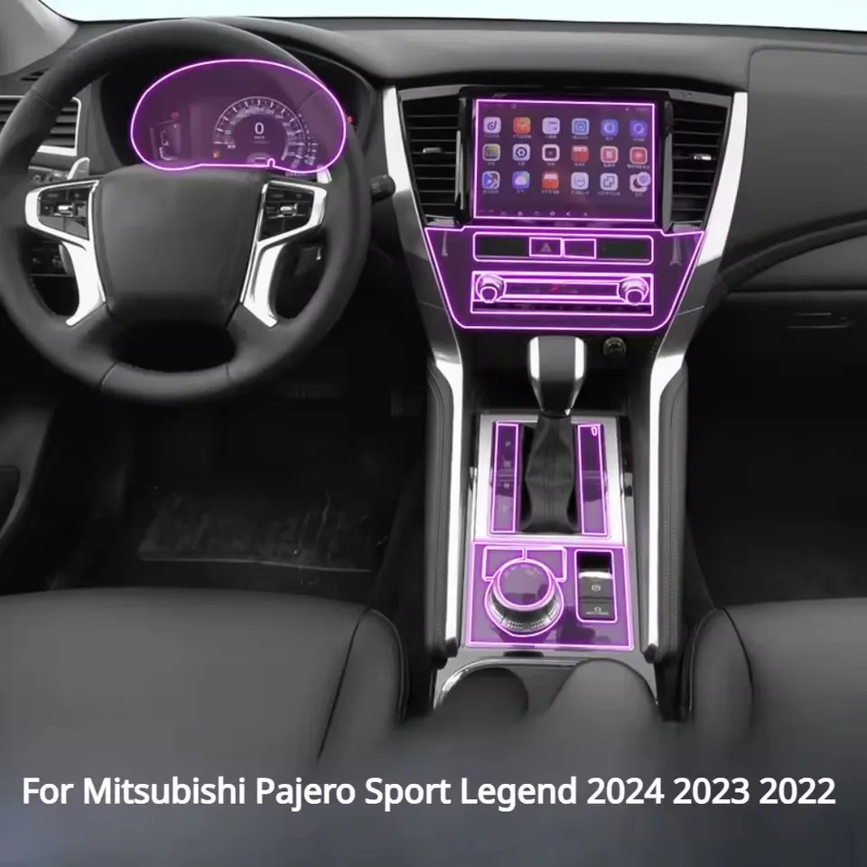 車の TPU インテリアセンターコンソール透明保護フィルム三菱パジェロスポーツレジェンド 2024 2023 ナビゲーション液晶画面