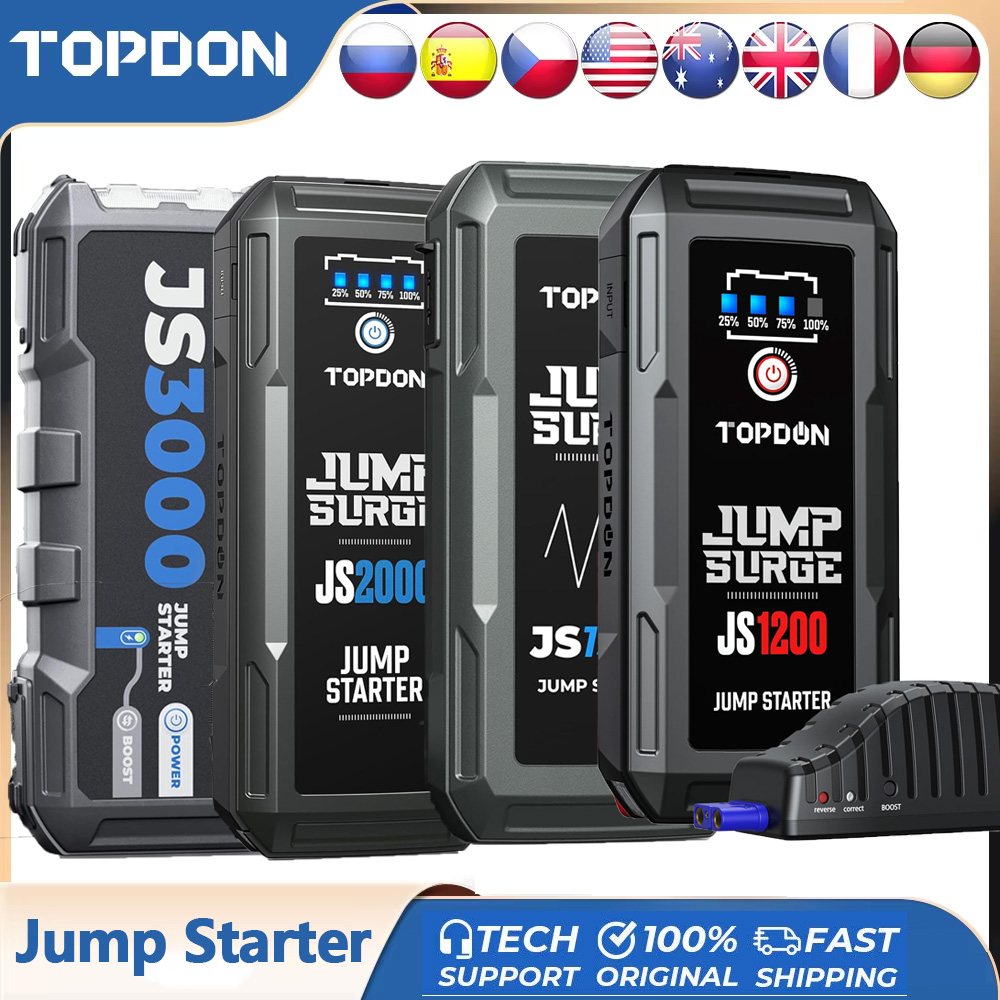 Topdon ジャンプスターター JS3000/JS2000Pro 3000A/2500A/1500A/1200A パワーバンク 12V 車始動装置ブースター TOPDON JS 3000