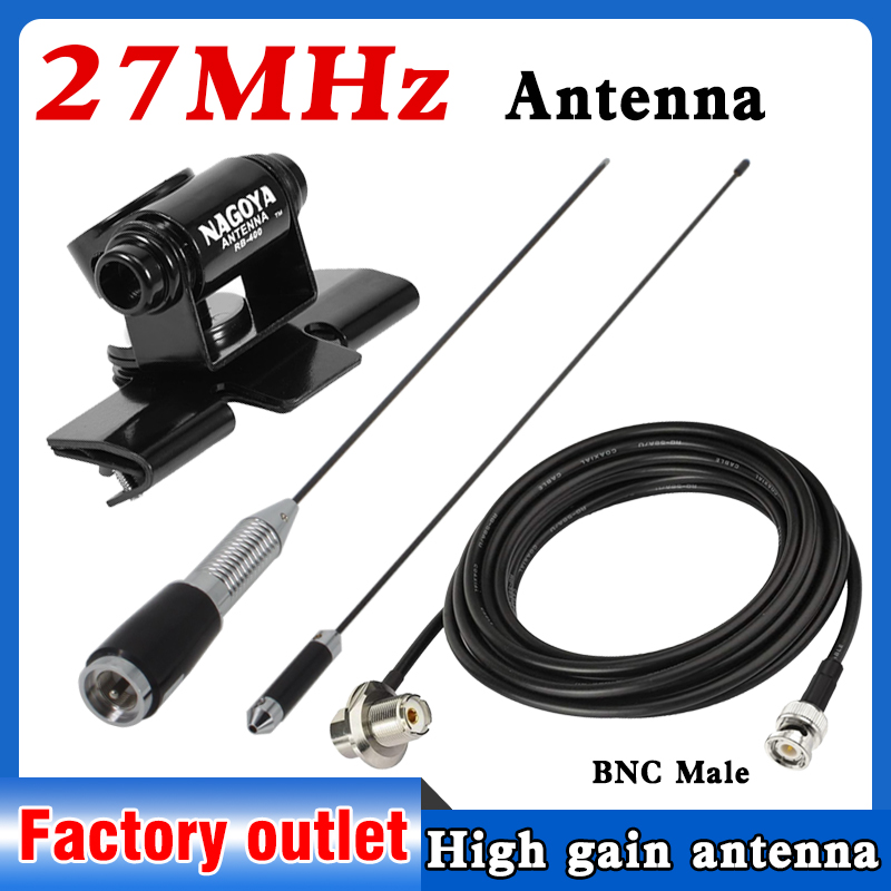 CB アンテナ 27MHz CB ラジオアンテナキット互換ミッドランド/ユニデン/ミッドランド/マクソン車両車トラックモバイルラジオ AT-6666 用