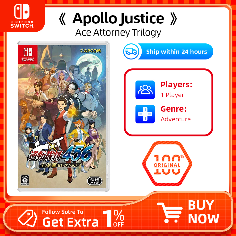 Apollo Justice 逆転裁判トリロジー - Nintendo Swtich ゲーム セール ゲーム カートリッジ 物理カード サポート TV テーブルトップ ハンドヘルド モード