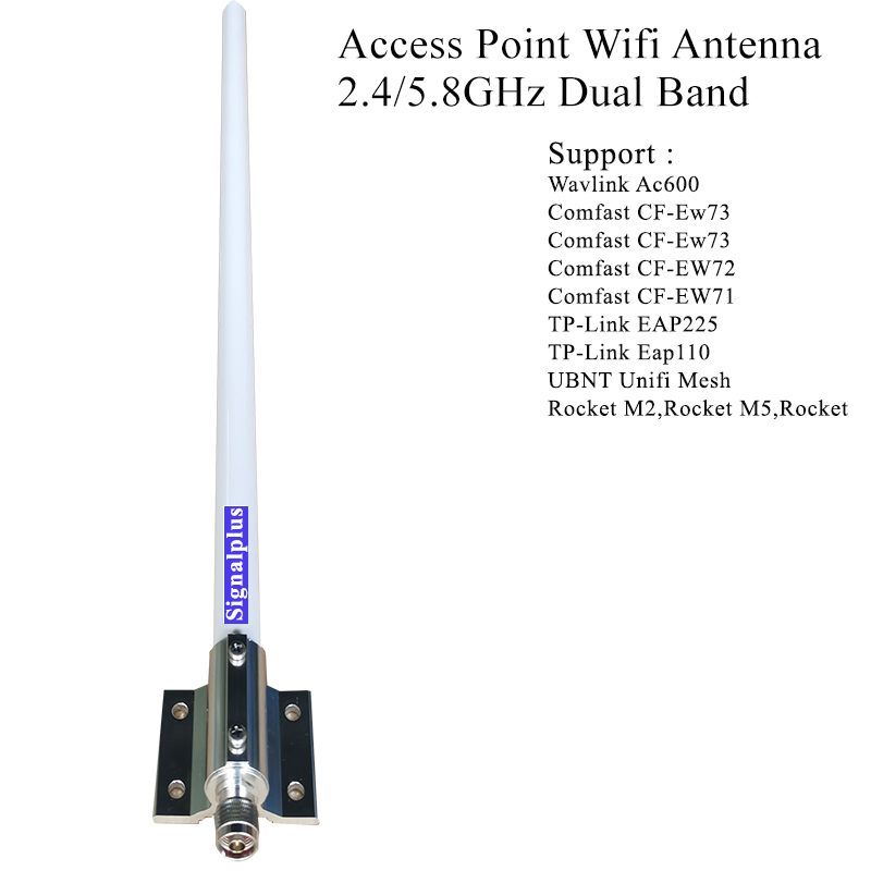 デュアルバンド高利得 WiFi アンテナ 2.4GHz 5G 5.8GHz オムニ N オス Comfast 屋外無線 LAN ネットワーク用