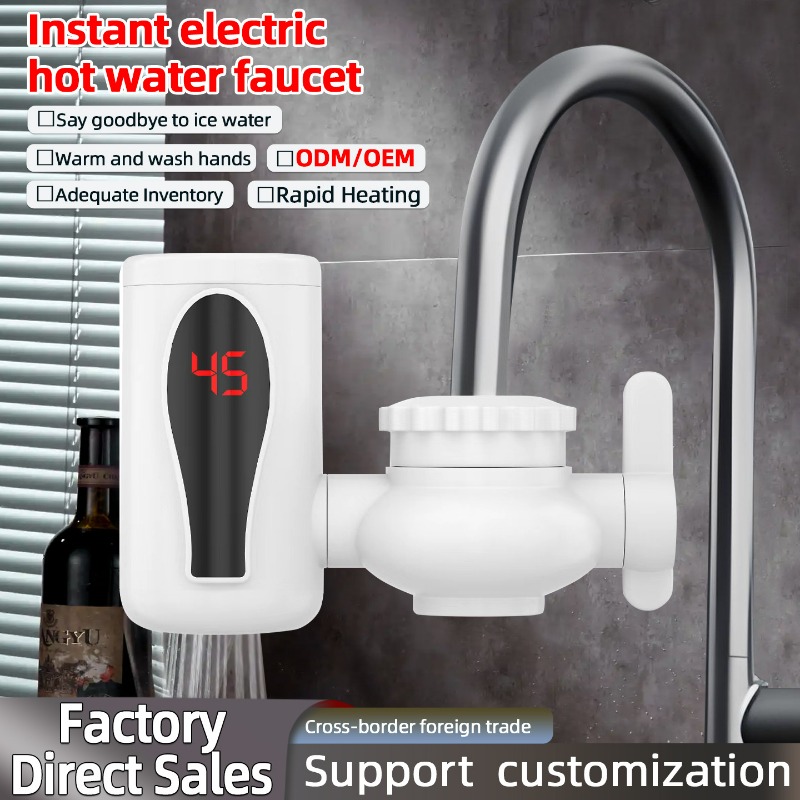 3000 ワットインスタント電気温水器急速加熱キッチン浴室洗面器蛇口タンクレス給湯器