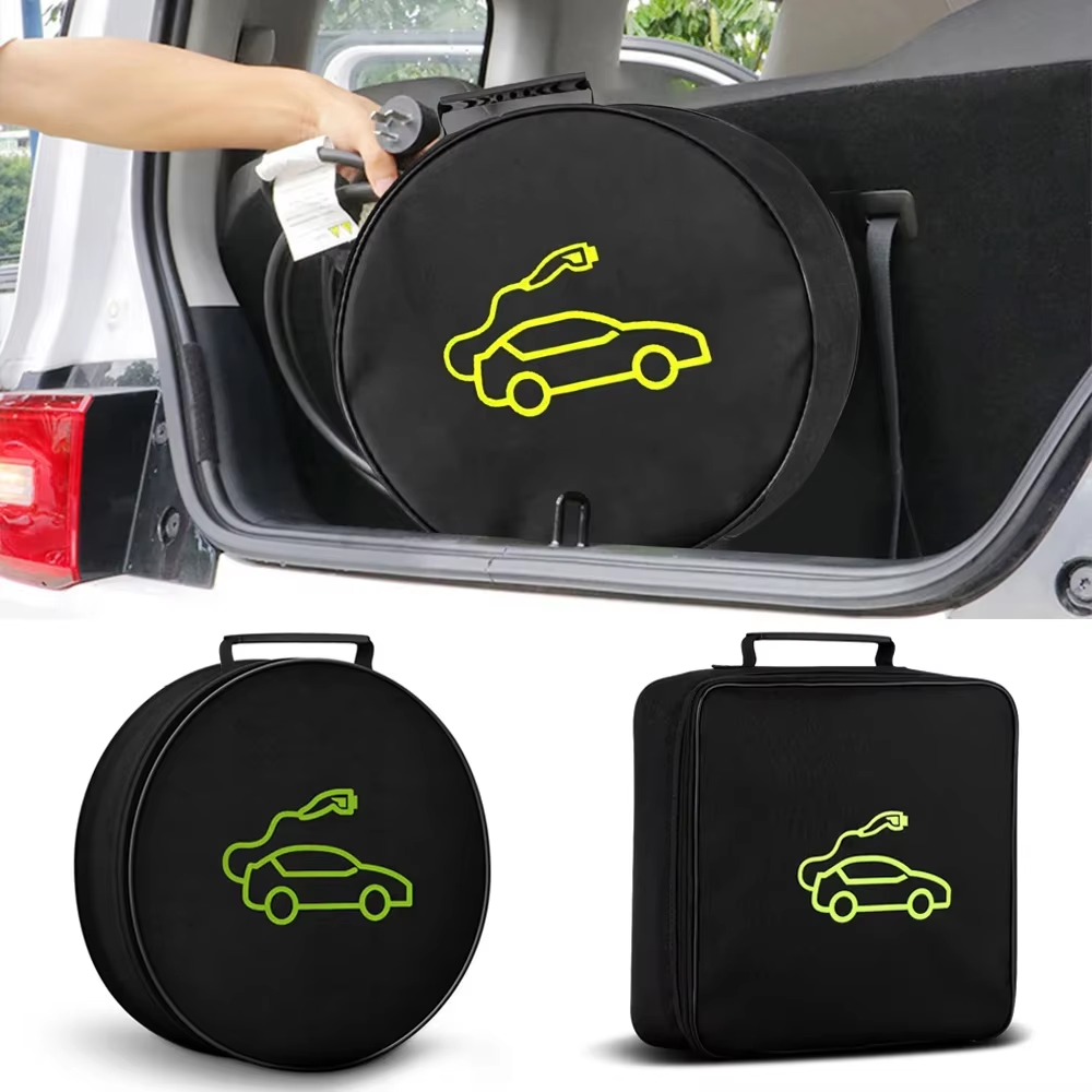 電気自動車の充電器プラグ収納キャリーバッグEV車の充電ケーブルソケット防水難燃性機器コンテナ