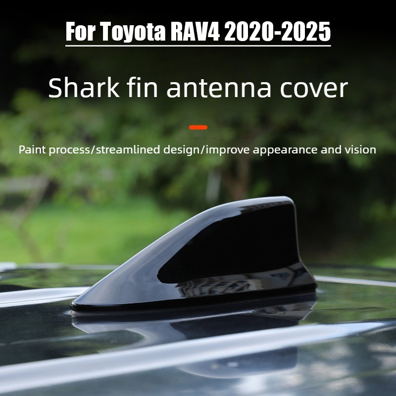 ABS ふかひれアンテナカバートリムトヨタ RAV4 2020-2025 オリジナル車の屋根翼外装装飾アクセサリー