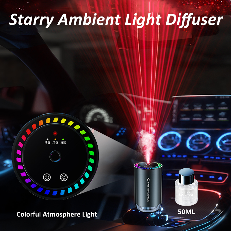 50 ミリリットルアロマディフューザーカラフルなアンビエントライトカーフレーバー車用星空 LED ディフューザー車芳香剤ケルン香水オイル