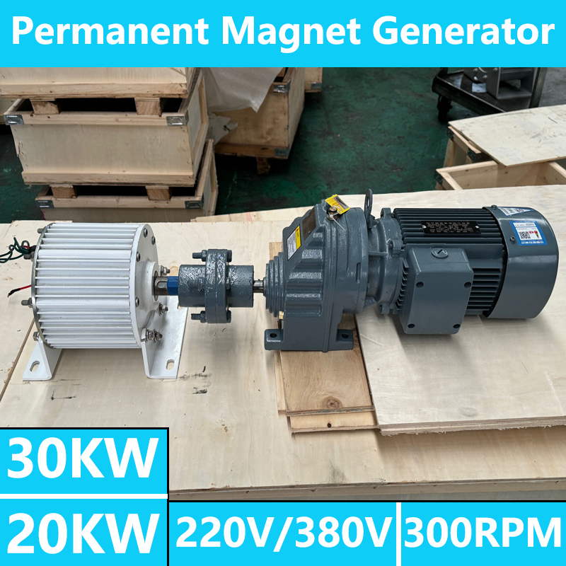 10KW 20KW 30KW 低速永久磁石発電機 48V 220V 380V 3 相 AC オルタネータ 300 RPM モータードライブ水風力タービン