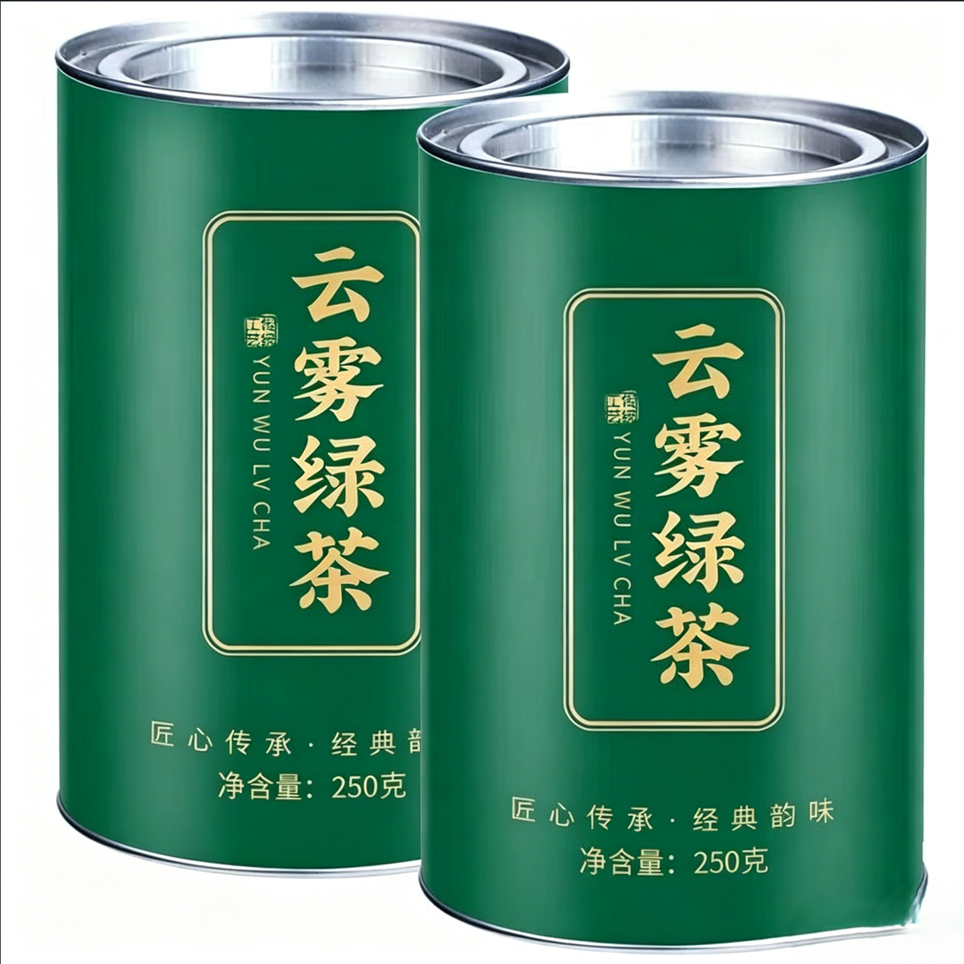 中国信陽毛建、太平ほうくい緑茶セットジッパーバッグ安吉白茶ユニバーサル長方形茶缶包装
