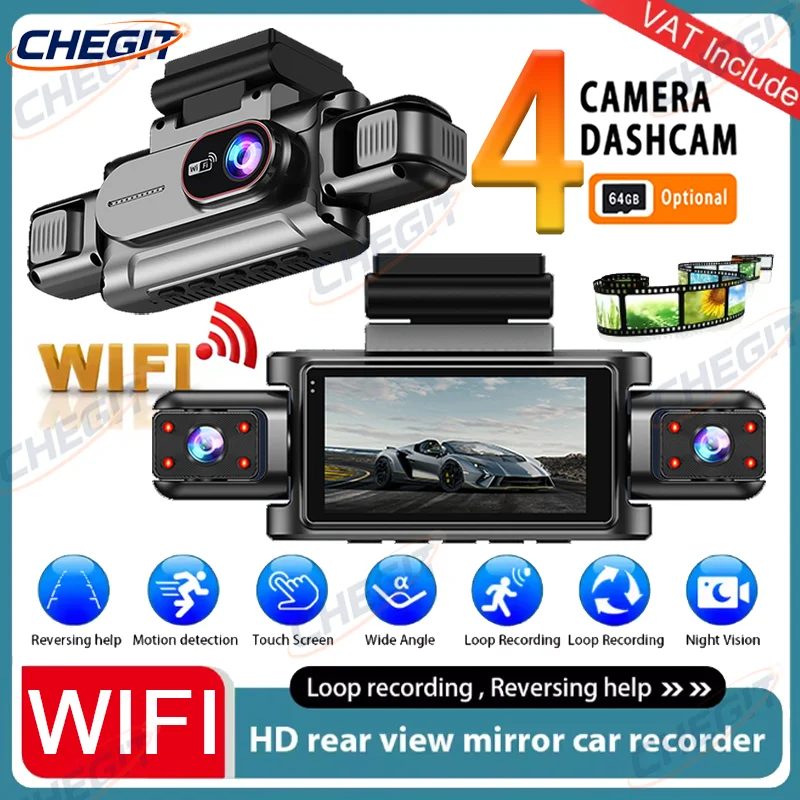 1080P 車録画カメラ車 DVR フロント左右リアビューカメラカー Accessories360° 車カメラ 3/4 レンズ WiFi ダッシュカム自動
