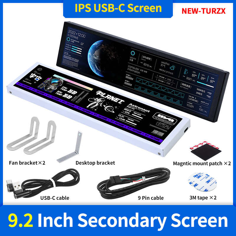 9.2 インチ IPS USB セカンダリ スクリーン TURZX 1920x462 スマート スクリーン AIDA64 Type-C PH インターフェイス不要 CPU GPU RAM コンピュータ モニター