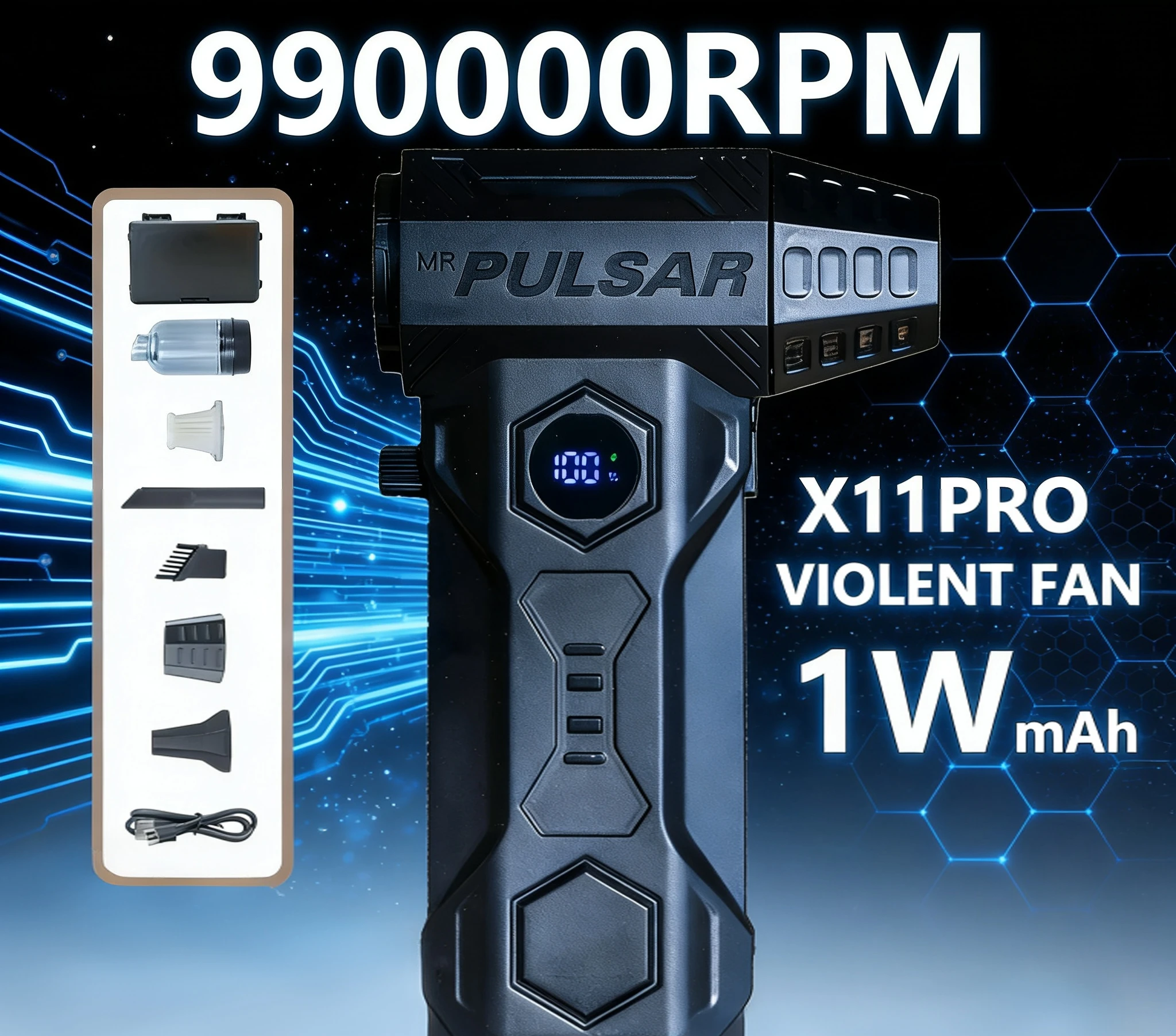 X11Pro ミニターボジェットブロワー: 990000RPM ブラシレスモーター、10000mAh