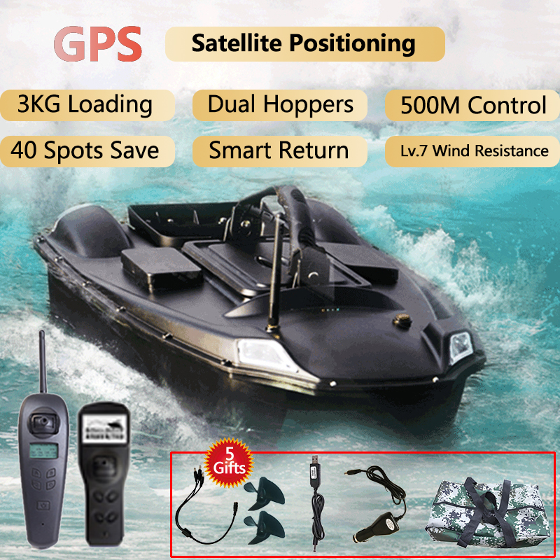 500 メートル GPS ナビゲーション RC 釣り餌ボート 40 スポット保存デュアルサイロ 3 キロロード LCD スクリーンナイトライト 6 時間持続時間スマートリターン RC おもちゃ