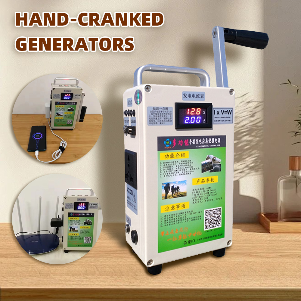 手回し手動発電機 220V ハイパワー大容量屋外家庭用緊急 12V 照明モバイルパワーバンク