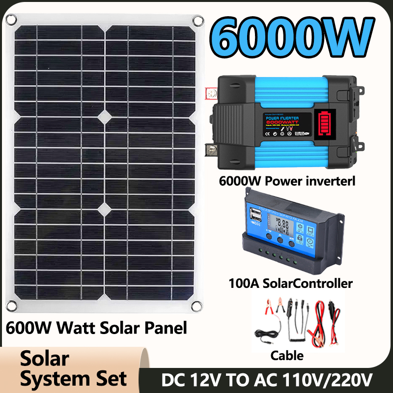 600 ワットソーラーパネル 6000 ワットインバーター 12 V に 110 V/220 V 太陽光発電システム家庭用屋外車携帯電話ソーラー充電