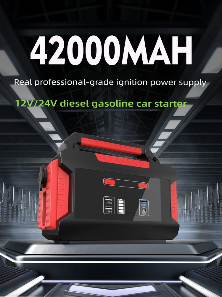 4000A 車ジャンプスターター 12V/24V 42000mAh、あらゆる車両を始動できる頑丈で耐久性のある電気始動装置