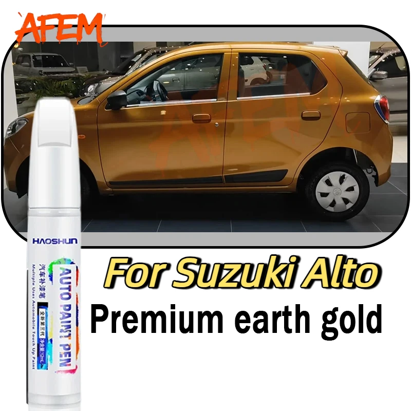 Automotive Paint Repair Pen for Suzuki Alto Touch-Up Pen Paint Scratch Remover No color difference Car Paint Care Accessories