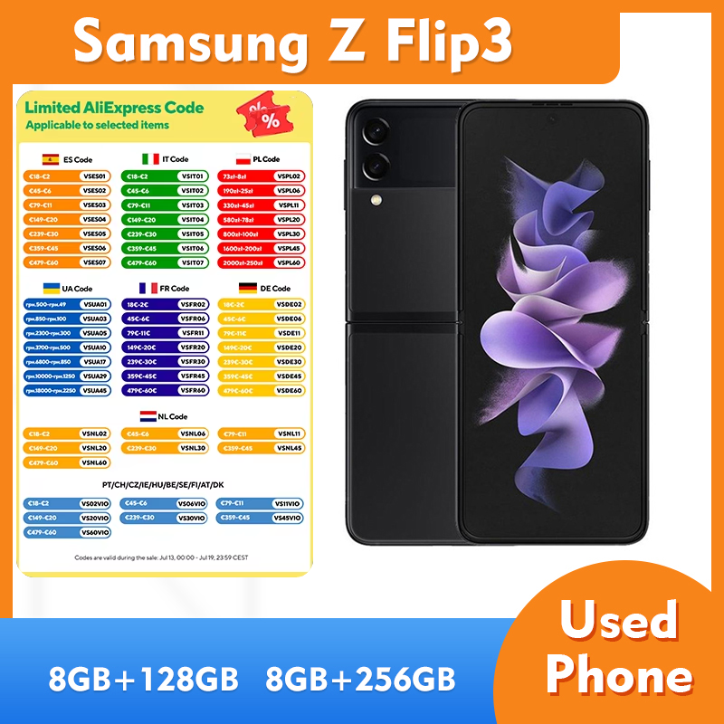 Samsung Galaxy Z Flip3 5G RAM 8GB ROM 128GB/256GB 6.7インチ 120Hz スクリーン 顔認識 12MP カメラ 中古電話